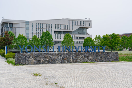 July 4, 2026, Incheon, South Korea - Yonsei University sign and modern campus building
