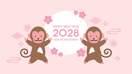 Cute New Year card with symmetrical monkey mascots. Happy Lunar New Year 2028 horizontal greetings card. © Alix