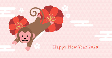 Cute jumping monkey mascot with flowers to celebrate Chinese New Year of the Monkey 2028. © Alix
