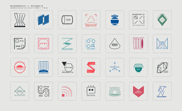 Micrographics style colorful technical set