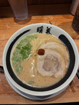 Best ramen soup