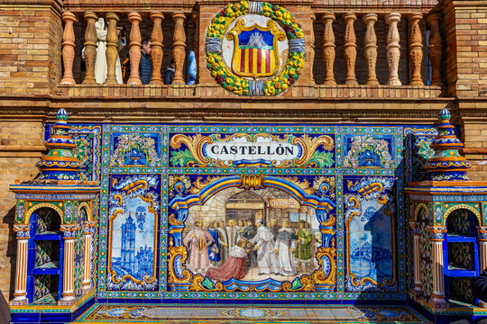 Castell&oacute;n ceramic tile bench at Plaza de Espa&ntilde;a in Seville Spain