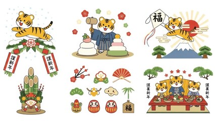 Naklejka premium Colorful Japanese New Year Celebration Decorations and Traditional Ornaments Illustration