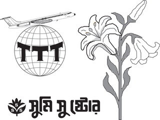 Airplane flying over a globe with TTT logo and lily plant © Lipon