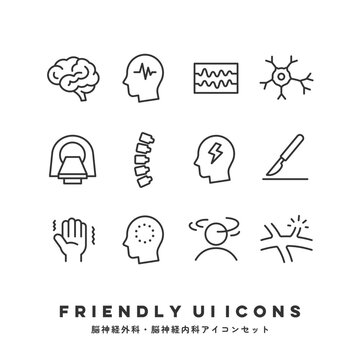 UIアイコンセット（脳神経外科・脳神経内科・脳ドック） | Friendly UI Icons (Neurology & Brain Surgery)
