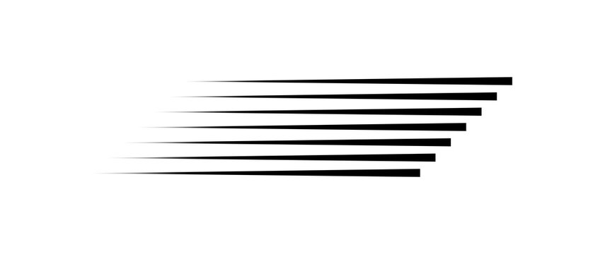 Horizontal Speed Lines Icon