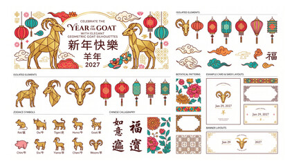 Chinese new year 2027 zodiac goat geometric and traditional vector elements collection with greeting card frames geometric collection festival astrology horoscope celebration template © Shaon