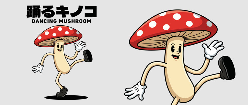 This whimsical dancing mushroom character, adorned with a vibrant red polka dot cap, embodies a playful spirit and delightful charm, perfect for various creative projects.