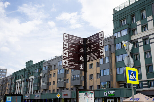 Kaliningrad, Russia - May 30, 2026: A tourist sign pointing to the city's attractions: Fishing Village, the Cathedral and Kant's grave, the Friedrichburg Gate, the New Synagogue, a memorial 