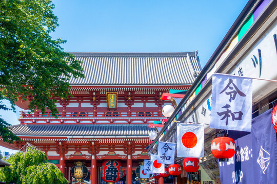 Senso-ji Temple (Asakusa Temple), Historic Buddhist Landmark and Popular Tourist Attraction in Tokyo, Japan
