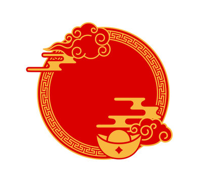Oriental round frame with Chinese ornament or festive Asian and Japanese design, vector decoration. Oriental frame with Chinese gold ingot sycee and clouds for Chinese lunar New Year decor art