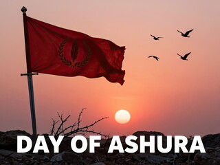 Naklejka premium Red flag waving at sunset for Day of Ashura