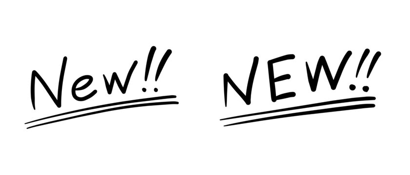 手書きインク風「New」の文字とアンダーラインの素材セット