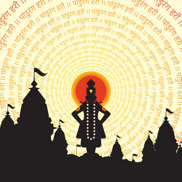 marathi calligraphy silhouette ashadi Ekadashi is a festival celebrate in Maharashtra india for lord vitthala