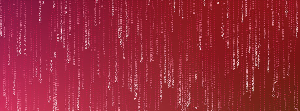 Code Rain Matrix, Binary Digital Rain, Matrix Cyber Rain. Stylish Technology Concept With Code Rain And Matrix Effects.