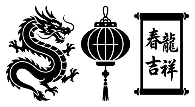 Traditional Chinese symbols featuring dragon lantern and calligraphy scroll
