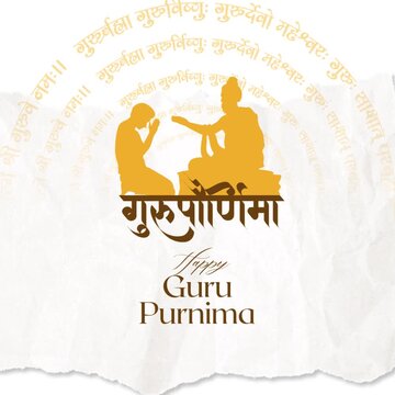 Guru Purnima White and Yellow Minimal Greeting Video