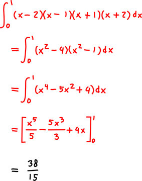 Step-by-step definite integral solution expanding polynomial factors and evaluating the result, with clear mathematical notation on a clean white background.