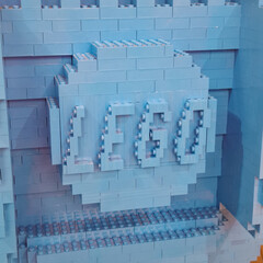 Obraz premium Lego modern city brick building block design forming a prominent iconic brand logo wall art on July 3, 2026 in Bangkok, Thailand