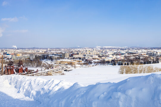 aerial view of Nizhny Tagil city from Lisya Mount