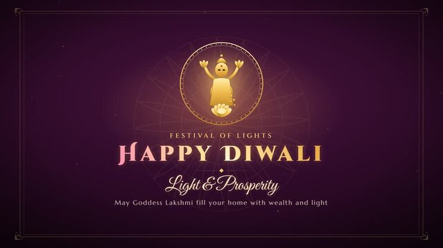 Happy Diwali elegant gold greeting animation with decorative lantern and ornamental frame