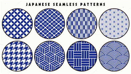 日本の伝統的な和柄シームレスパターン8種セット（藍色と白の丸型クリッピングマスク、七宝・麻の葉・矢絣・青海波などの幾何学文様背景素材） © 884