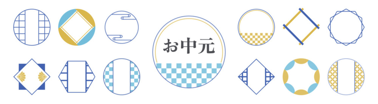 和風のフレーム デザインセット, お中元, 夏, 枠, あしらい, 窓, 丸窓, 見出し, 飾り, 障子, 日本, 和, 背景, 装飾, バナー, イラスト, ベクター
