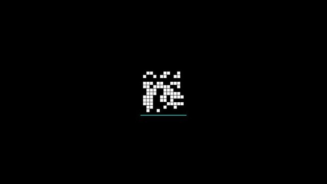 Digital pixelated data loading animation with abstract square blocks on 4k black background