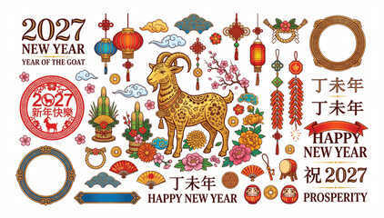 2027 chinese new year of the goat design elements set with festival horoscope prosperity celebration firecracker tradition decorative graphics illustration ornaments oriental greeting © Shaon
