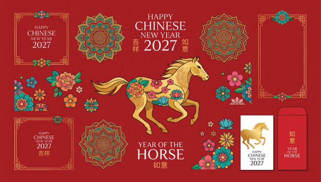 Chinese new year 2027 year of the horse decorative elements set with golden horse illustration and floral patterns decoration celebration traditional ornament greeting envelope festival