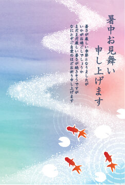 Summer Greeting Card with Goldfish and Watercolor Background