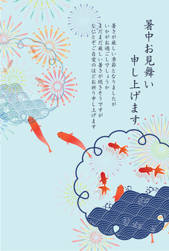 Summer Greeting Card Featuring Goldfish and Fireworks Design