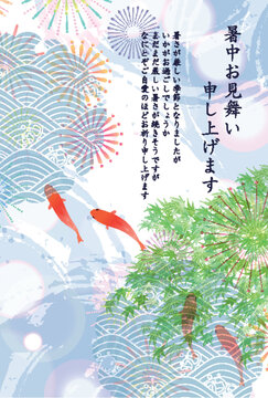Summer Greeting Card Featuring Goldfish Fireworks and Maple Leaves