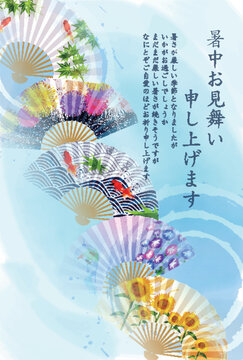 Elegant Japanese summer folding fans greeting card background