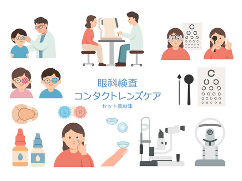 Ophthalmology exam and contact lens care vector illustration set, eye test and optic clinic flat design collection