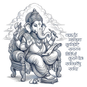 AI Generated Illustration for Happy Ganesh Chaturthi Festival for Invitation, is one of the best-known and most worshiped god in the Hindu religion lord Ganesha of Indian wedding festival tradition