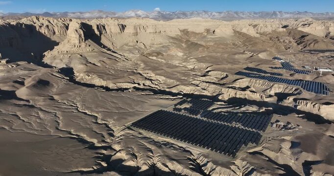 Zanda Tulin National Geological Park in Tibet, China