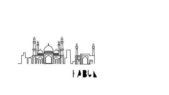 Simple line art depicts Kabul's skyline