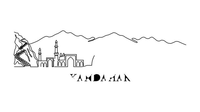 Black line sketch of Kandahar skyline
