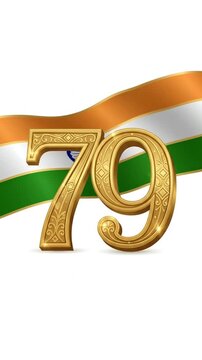 Celebration of India's 79th Independence Day with decorative gold numerals and vibrant tricolor ribbons