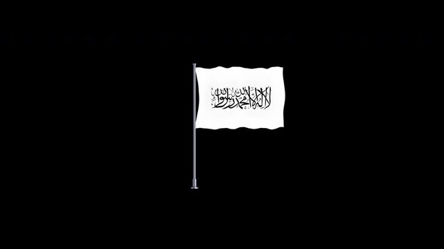 A taliban, Shahada, Kalima, La ilaha illallah, waving flag 3d animation with an alpha channel transparent background, showing movement and patriotism. loop footage.