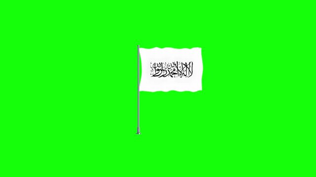 Afghanistan flag waving on green screen background with white fabric and black shahada script on silver pole realistic motion animation for video editing.