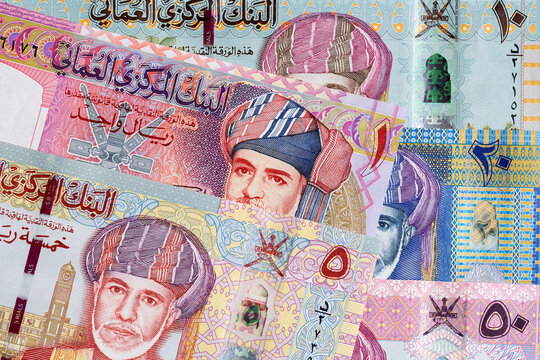 Omani rial a business background