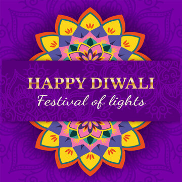 Happy Diwali Festival of Lights greeting card with glowing diya lamps. Festive background for web banner, poster, social media