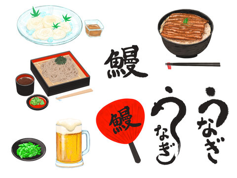 白バックにざる蕎麦や素麺やビールや枝豆やうな丼やうなぎの団扇と筆文字などのセット素材イラスト
