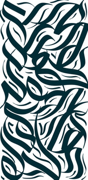 Elegant Arabic calligraphy artwork featuring flowing handcrafted lettering with a modern artistic composition. The design highlights the beauty of traditional Arabic script combined with contemporary