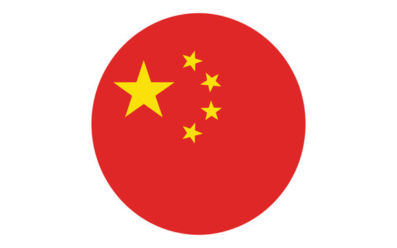 China Flag in Circle, Round Red National Icon with Yellow Stars and Waving Banner Design Elements. Modern Chinese Country Flag Symbol for Global Communication, Education, Maps