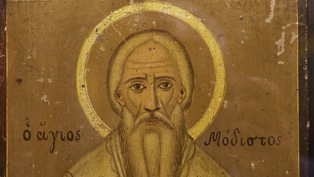 A portrait of a saint with a halo on an ancient icon, Thari Monastery, Moni Thari, near Gadouras Reservoir, lonely mountain region, Rhodes, Dodecanese, Greek Islands, Greece