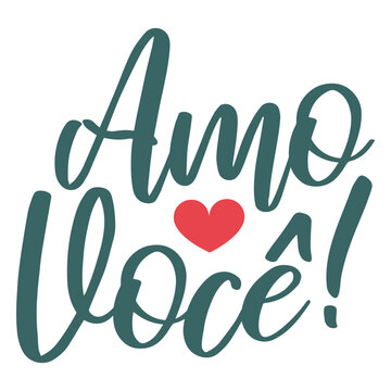 Valentine portuguese amo voce badge sticker