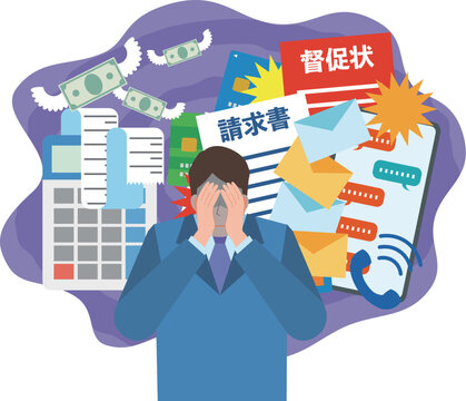 顔を覆う男性と借金